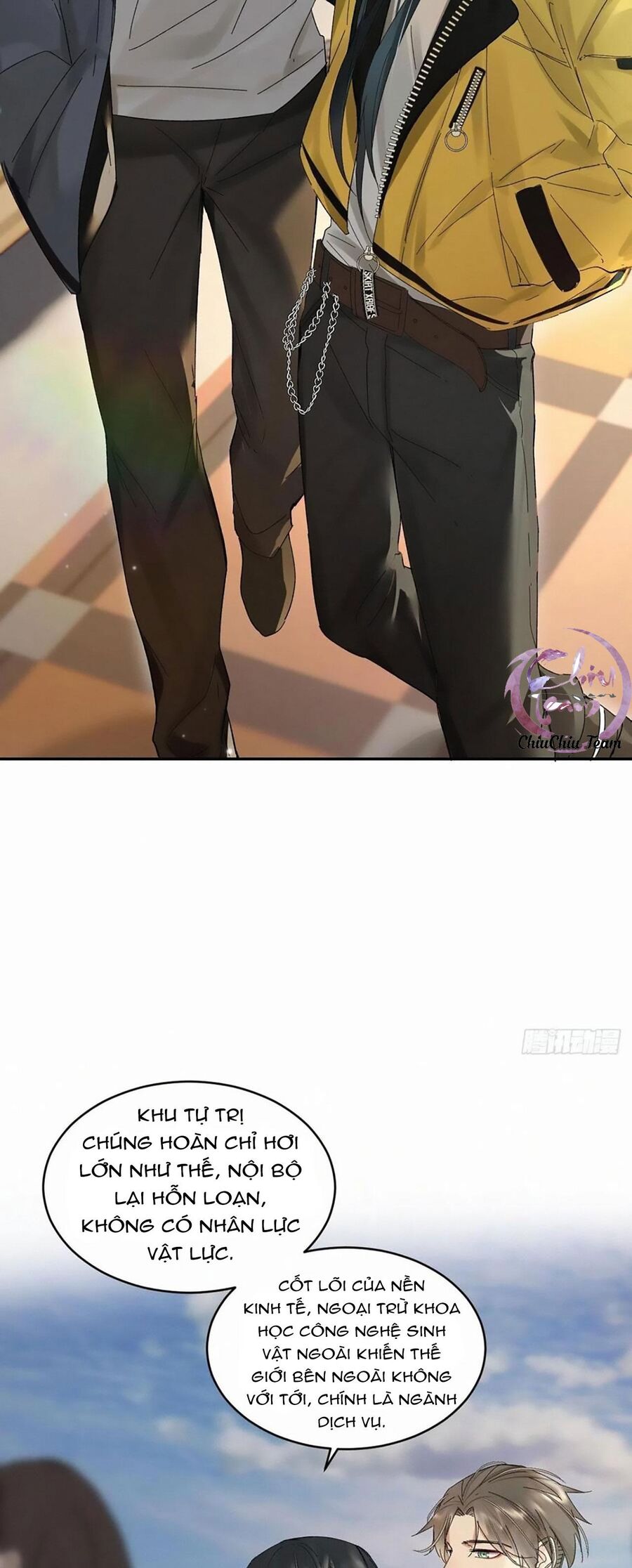 Antidote Poison Chapter 38 - 15