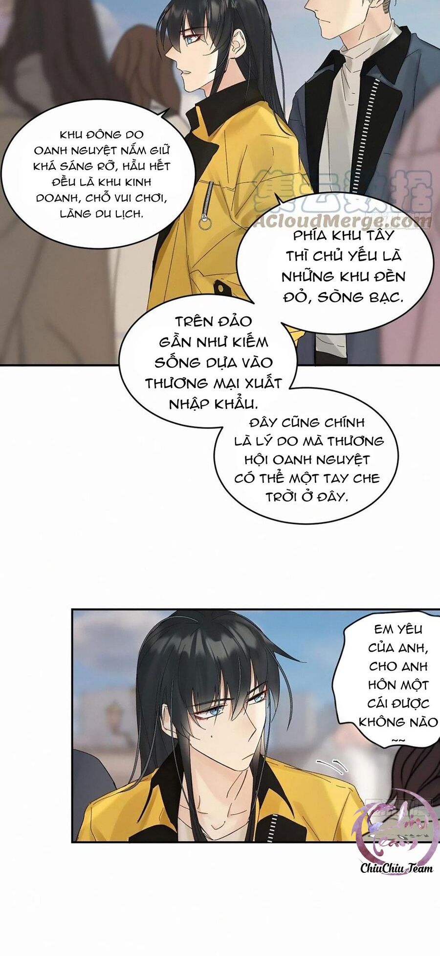 Antidote Poison Chapter 38 - 16