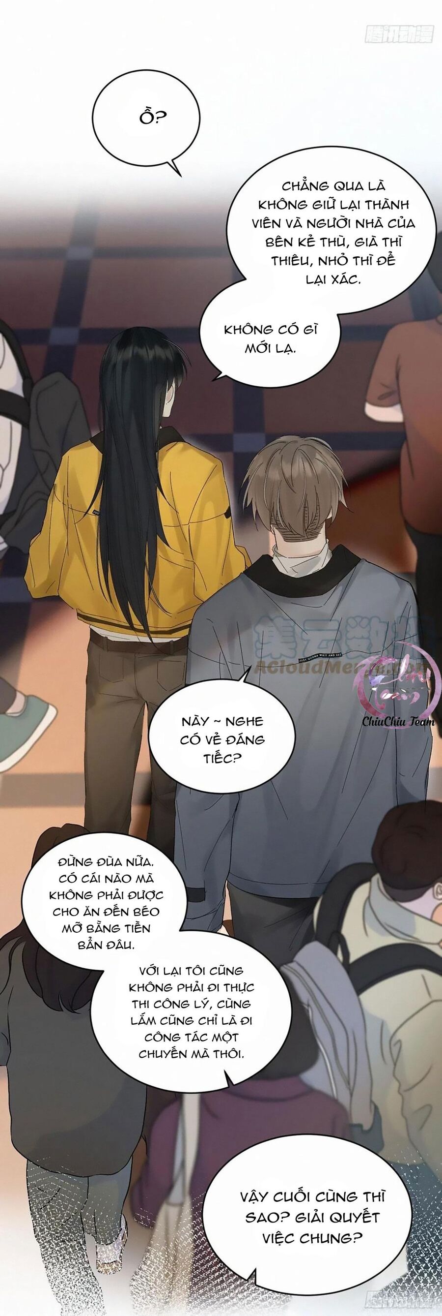 Antidote Poison Chapter 38 - 19