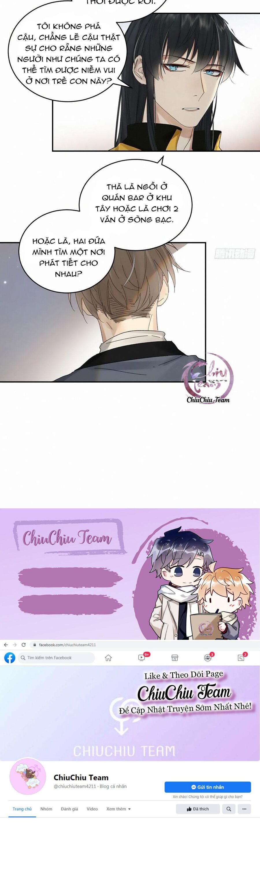 Antidote Poison Chapter 38 - 22