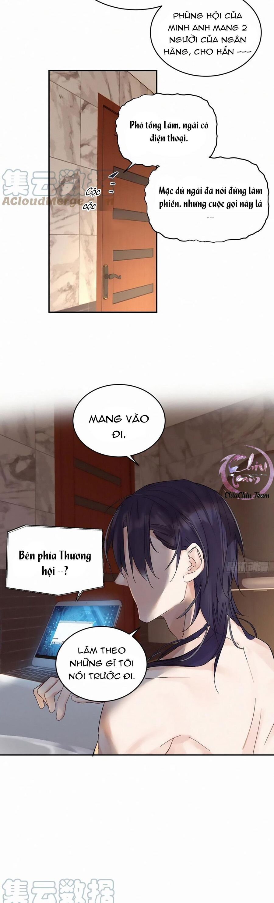 Antidote Poison Chapter 38 - 4