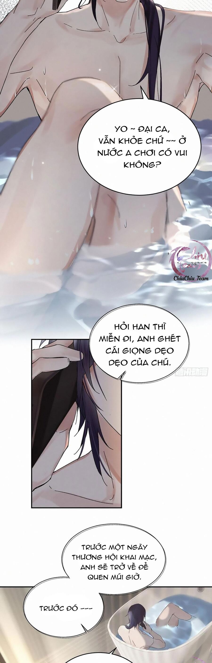 Antidote Poison Chapter 38 - 6