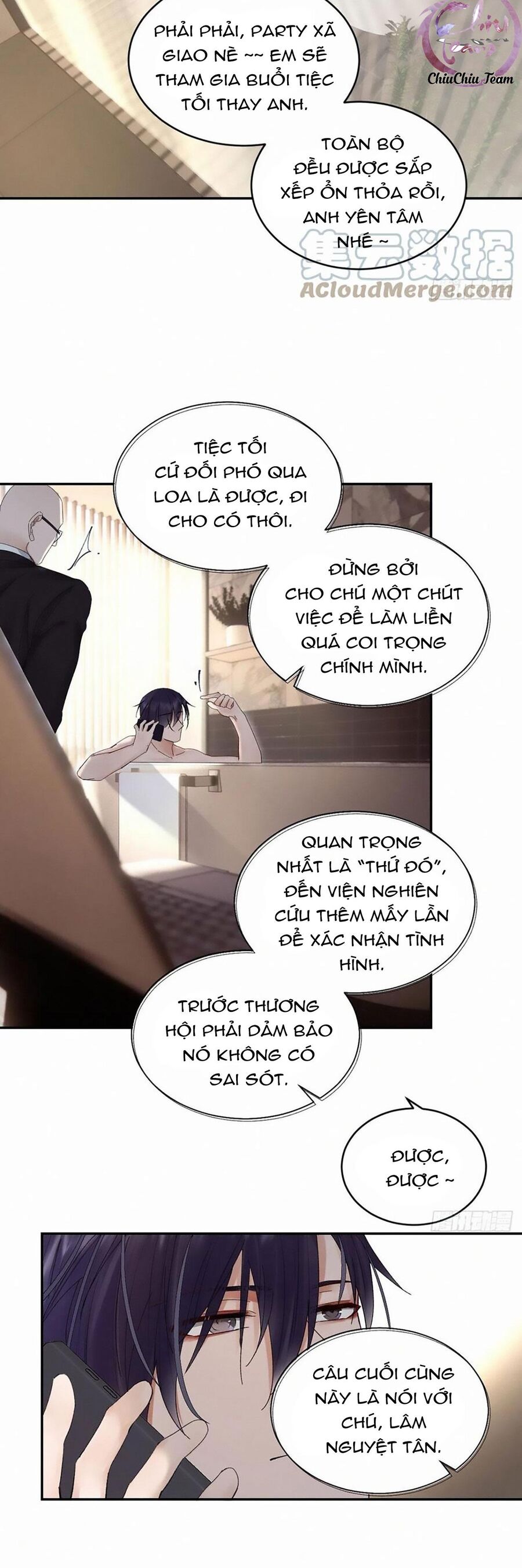 Antidote Poison Chapter 38 - 7