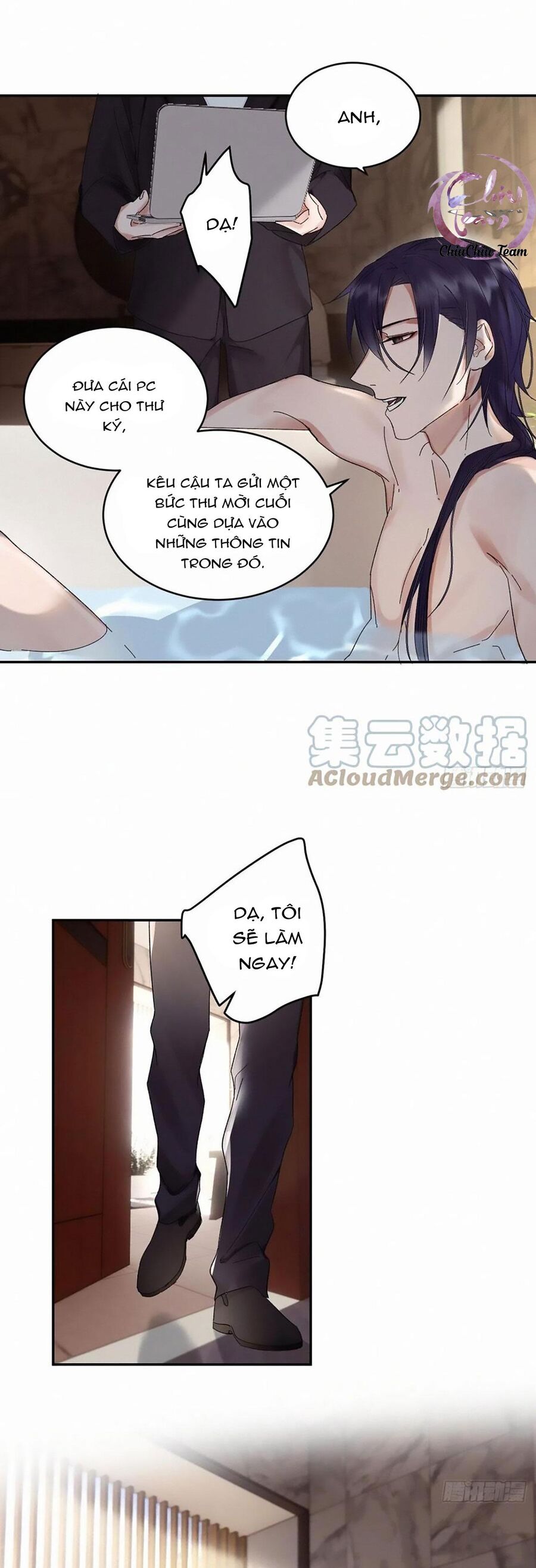 Antidote Poison Chapter 38 - 9