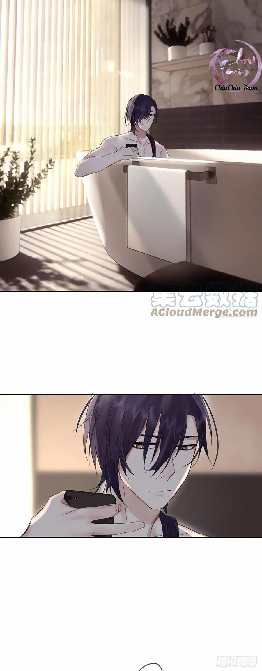 Antidote Poison Chapter 38 - 10