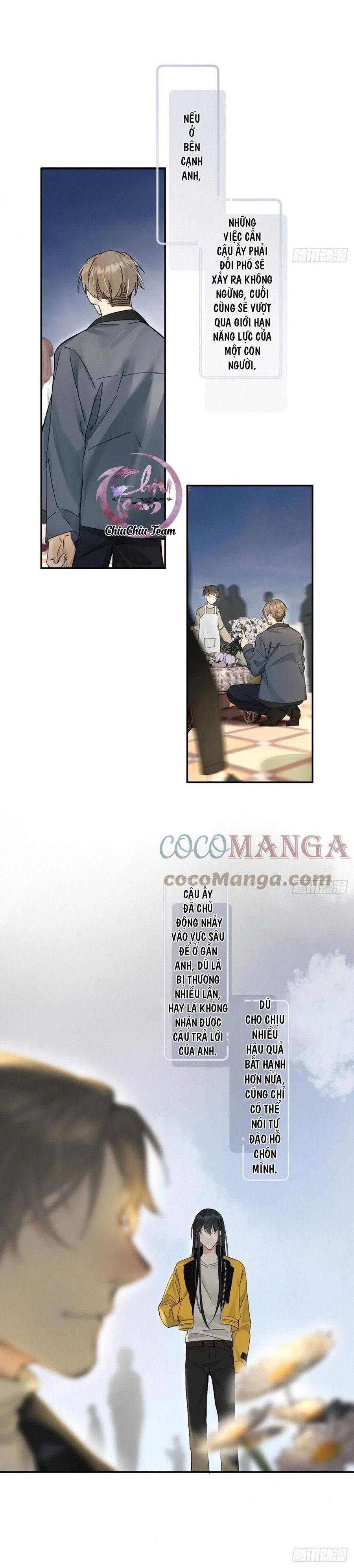 Antidote Poison Chapter 41 - 11