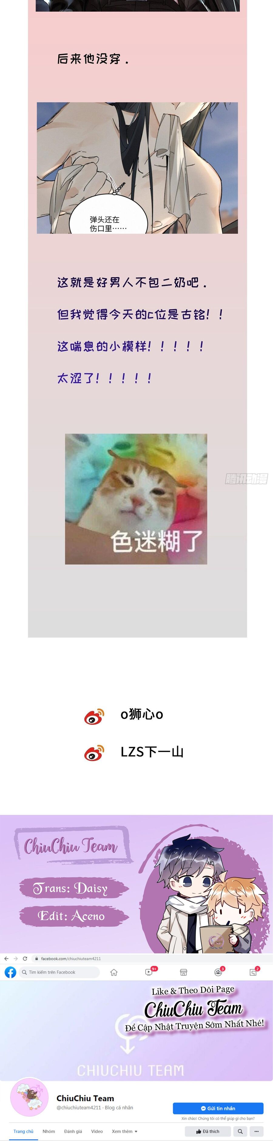 Antidote Poison Chapter 44 - 12