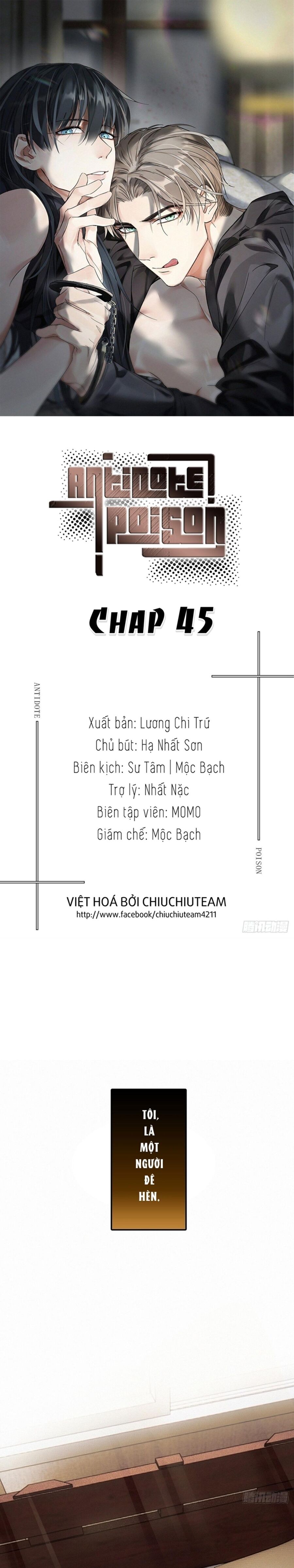Antidote Poison Chapter 45 - 2