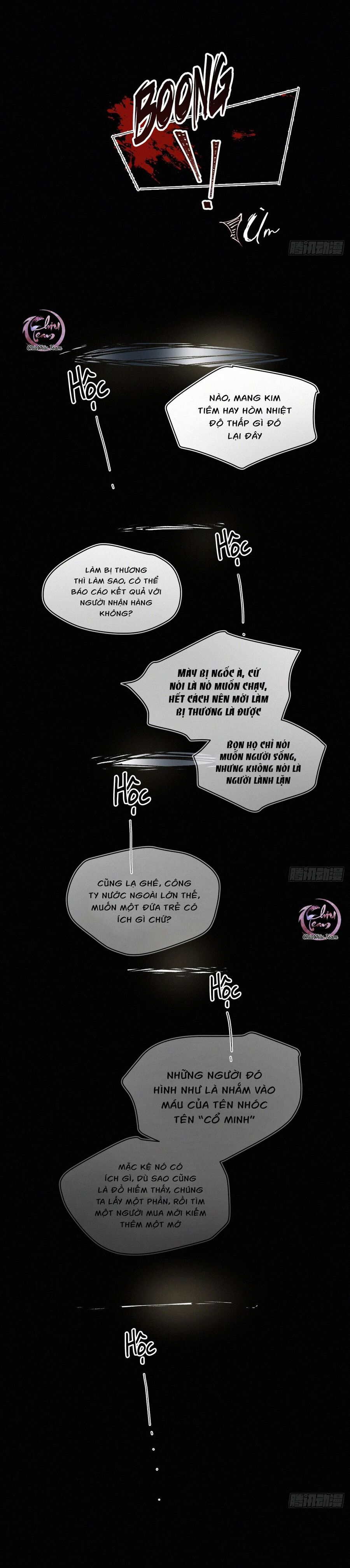 Antidote Poison Chapter 48 - 14