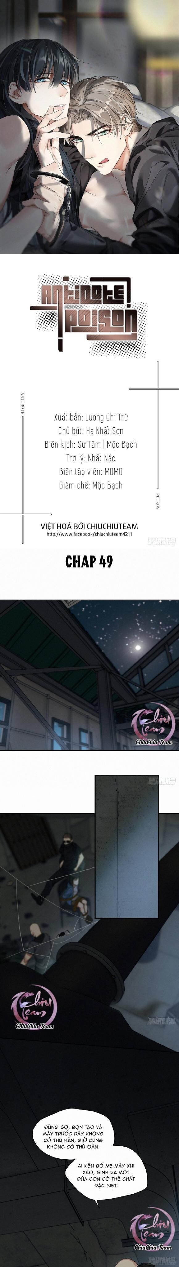 Antidote Poison Chapter 49 - 2