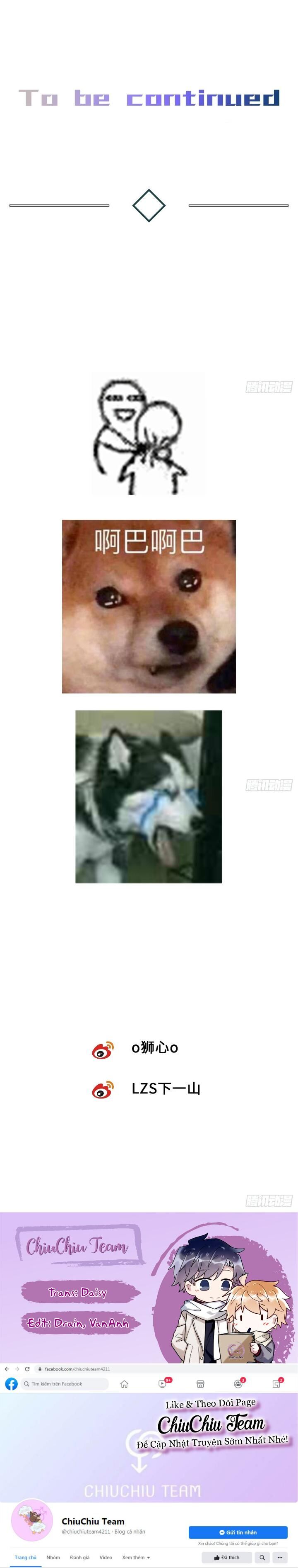 Antidote Poison Chapter 49 - 13