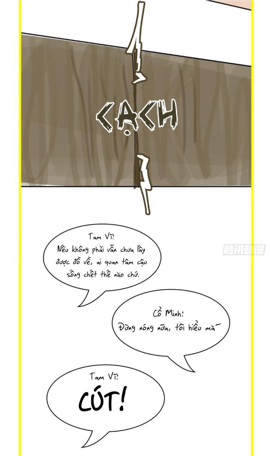 Antidote Poison Chapter 5 - 1