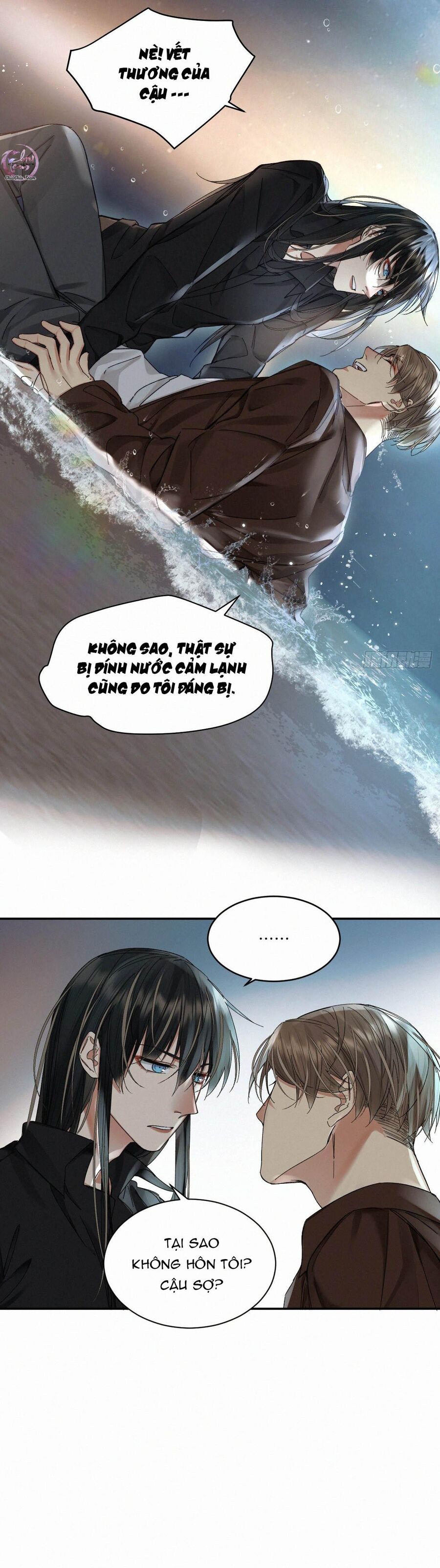 Antidote Poison Chapter 53 - 11