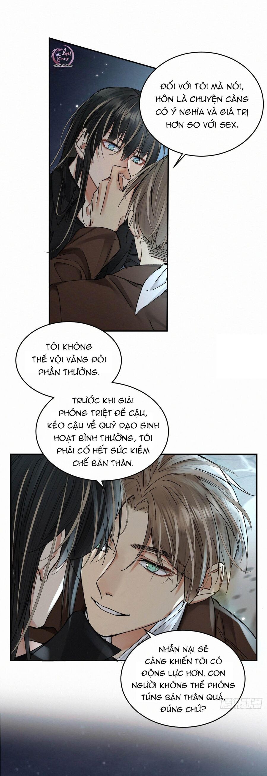 Antidote Poison Chapter 53 - 12