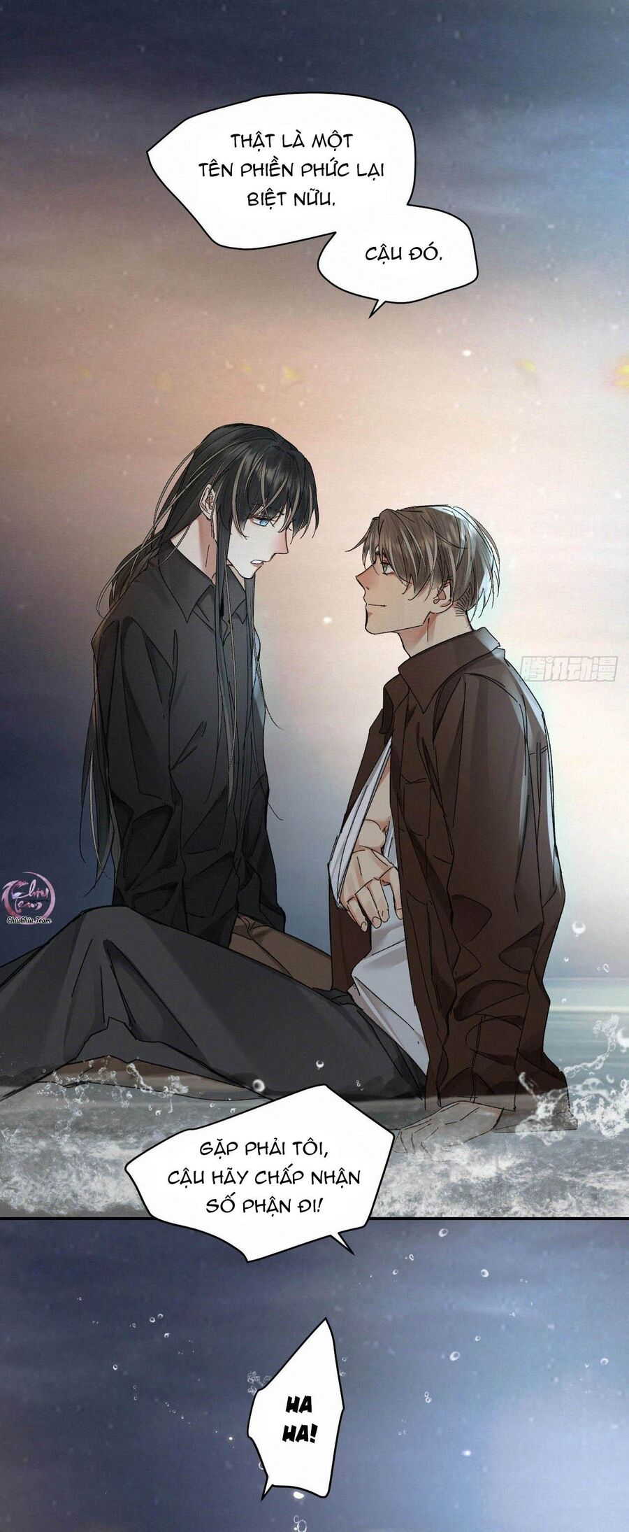 Antidote Poison Chapter 53 - 13