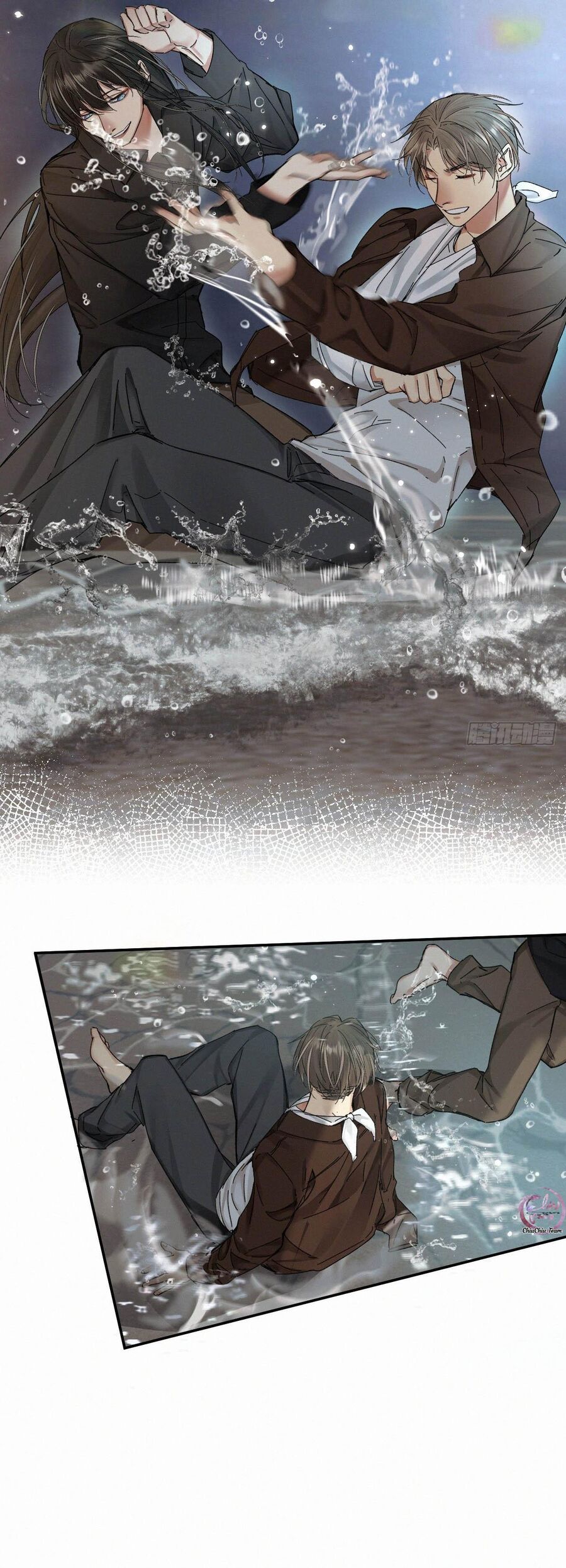 Antidote Poison Chapter 53 - 14