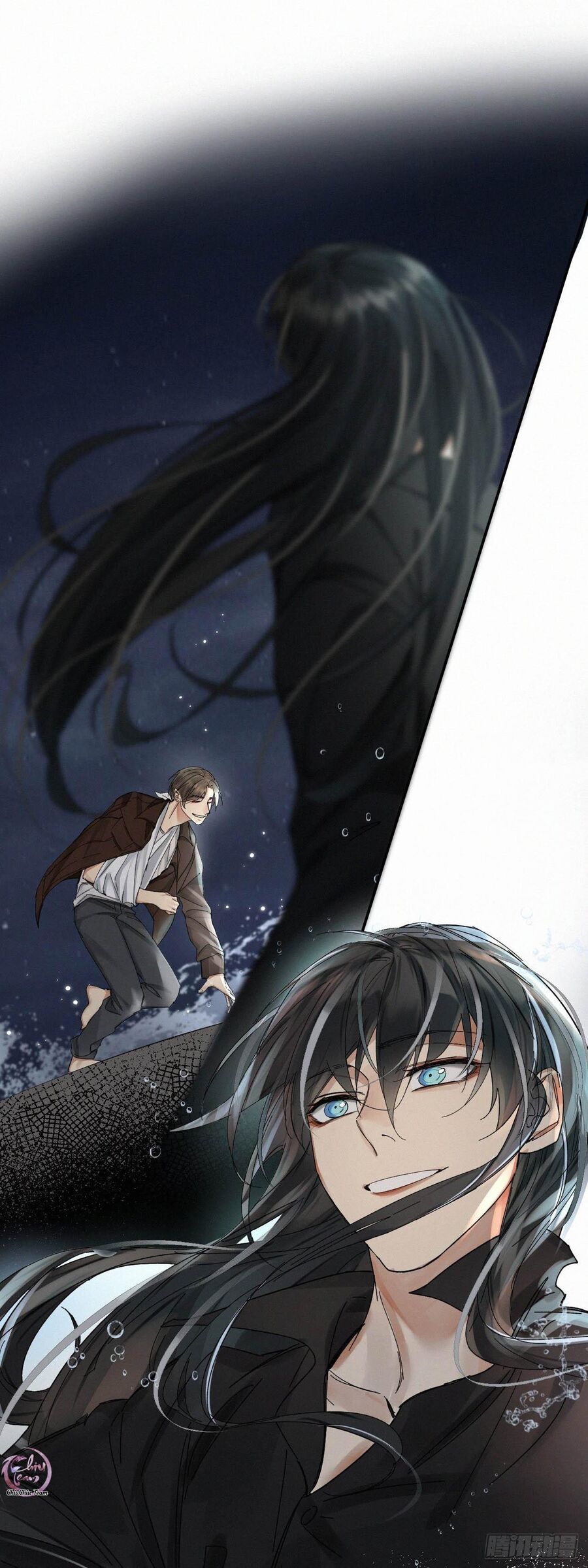 Antidote Poison Chapter 53 - 15