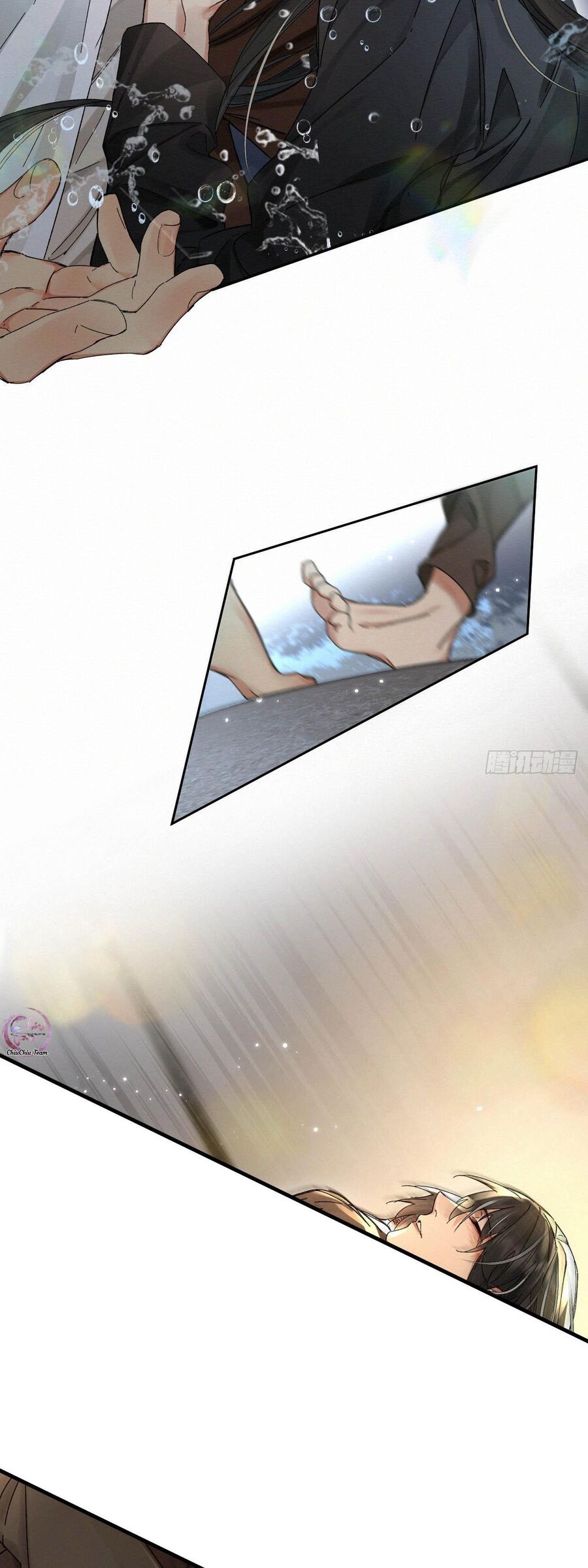 Antidote Poison Chapter 53 - 17