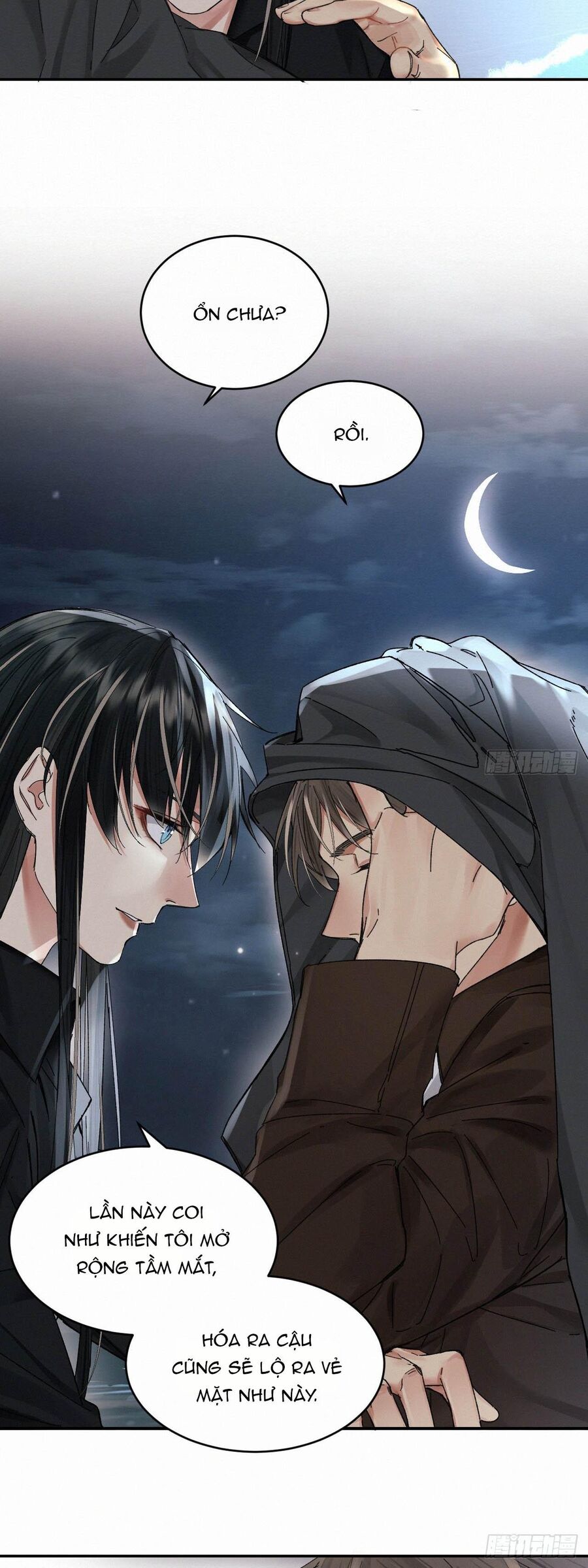 Antidote Poison Chapter 53 - 3