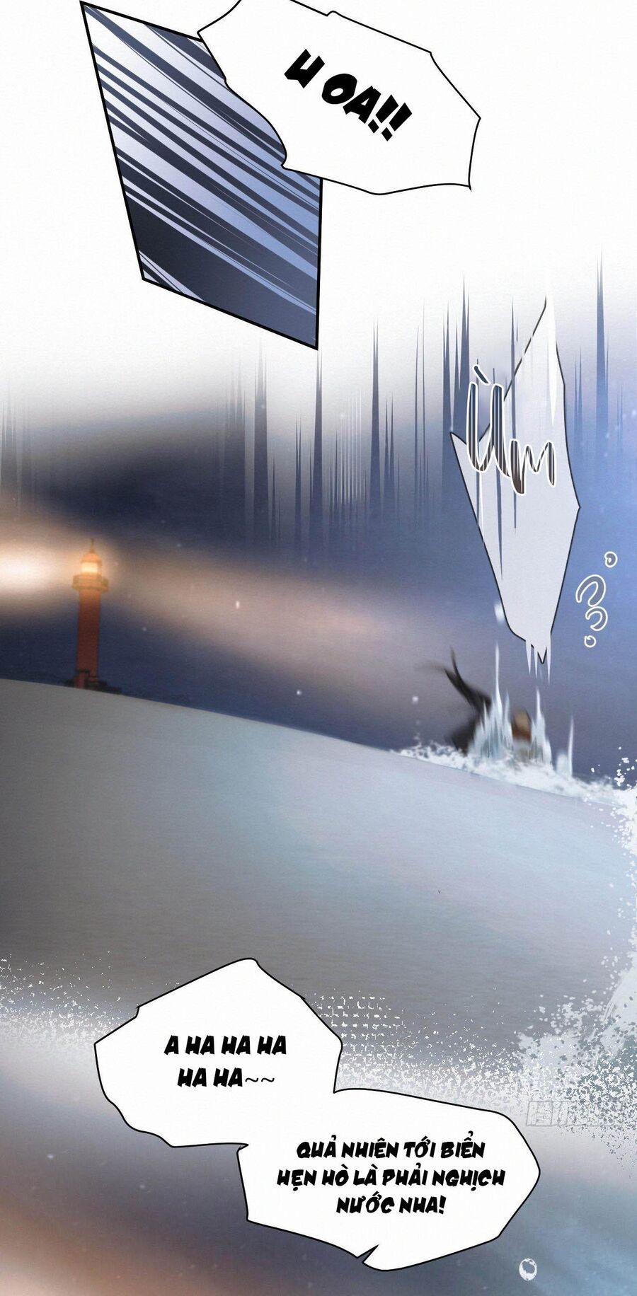 Antidote Poison Chapter 53 - 10