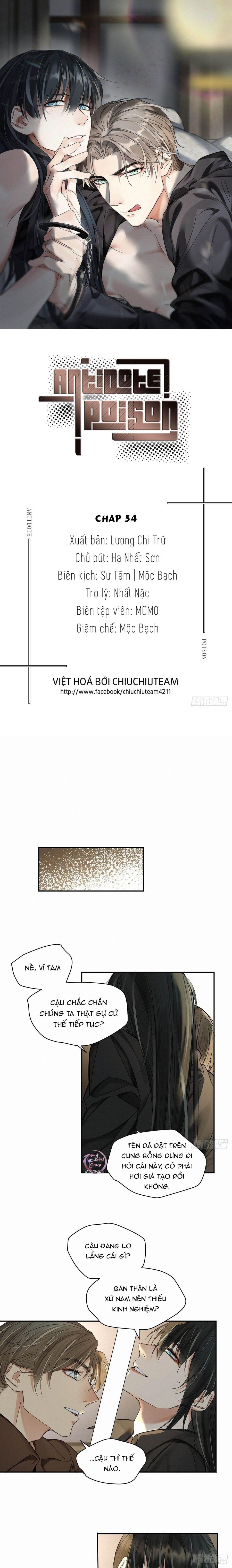 Antidote Poison Chapter 54 - 2