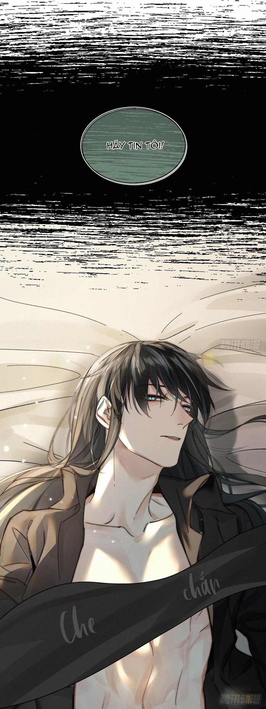 Antidote Poison Chapter 54 - 16