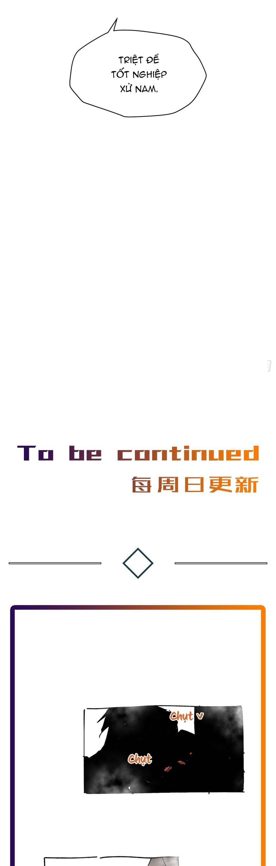 Antidote Poison Chapter 54 - 20