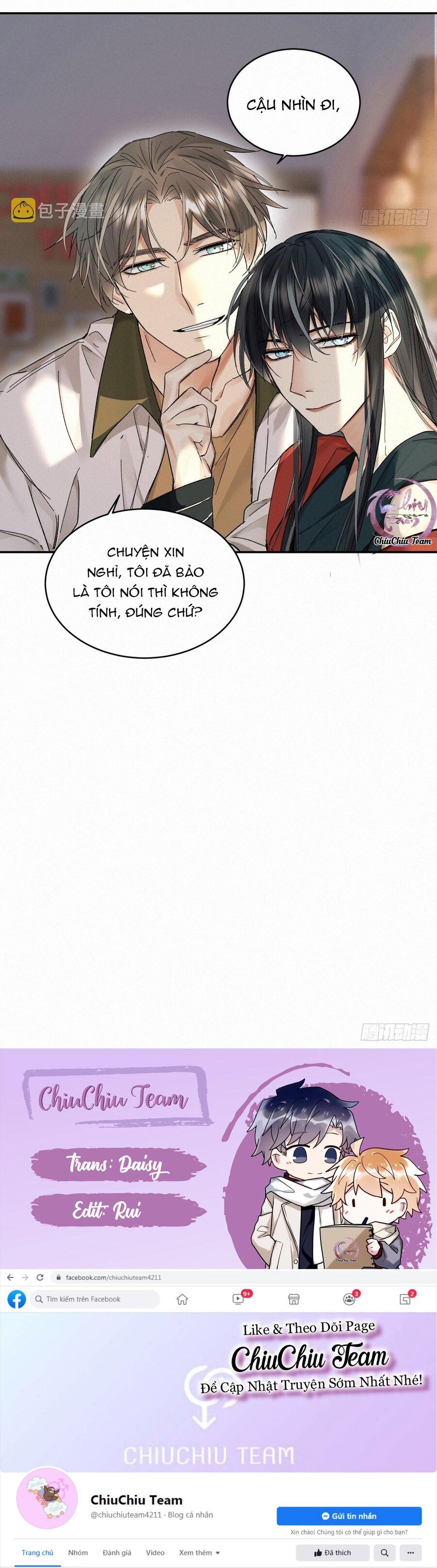 Antidote Poison Chapter 58 - 15