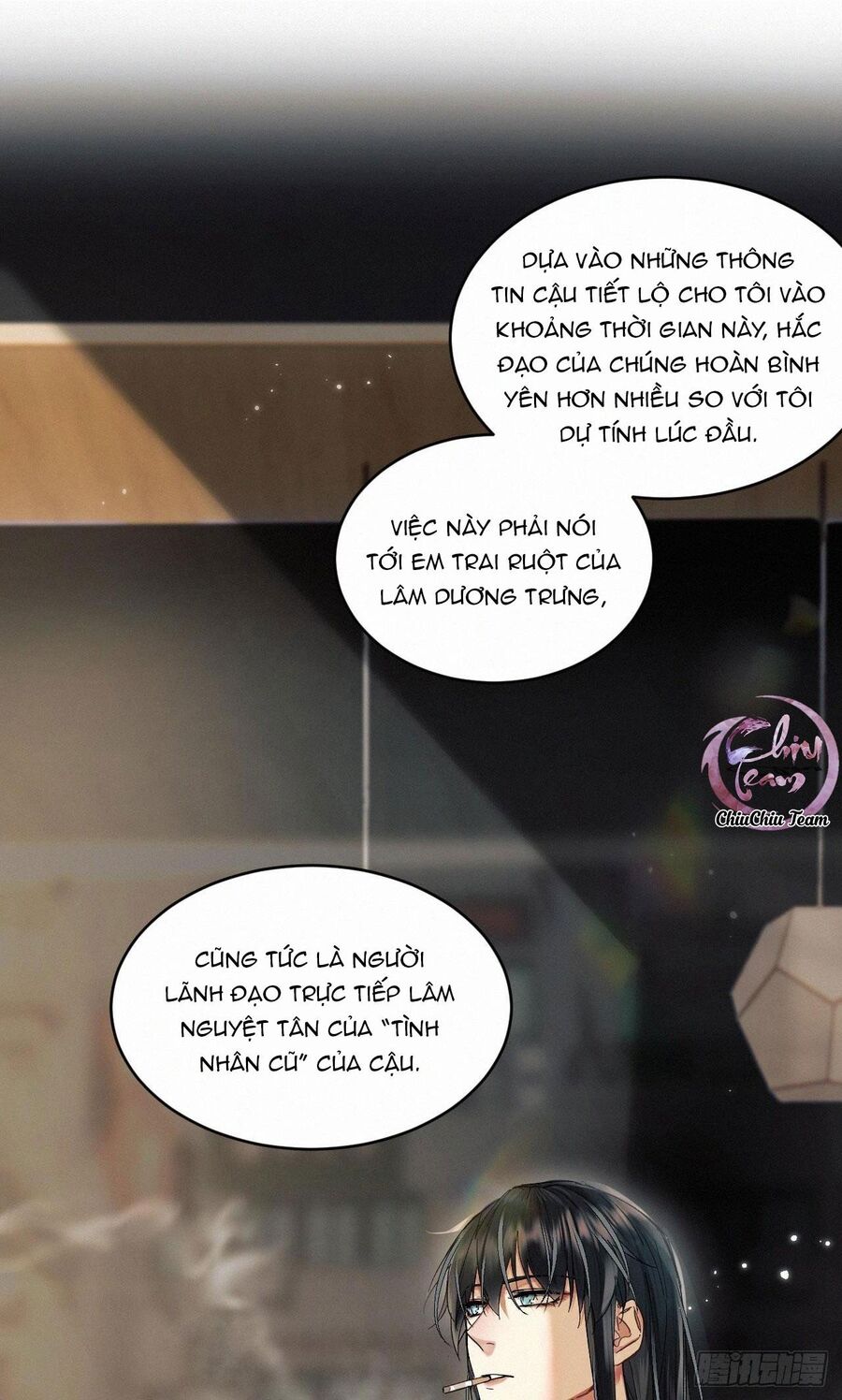 Antidote Poison Chapter 58 - 7