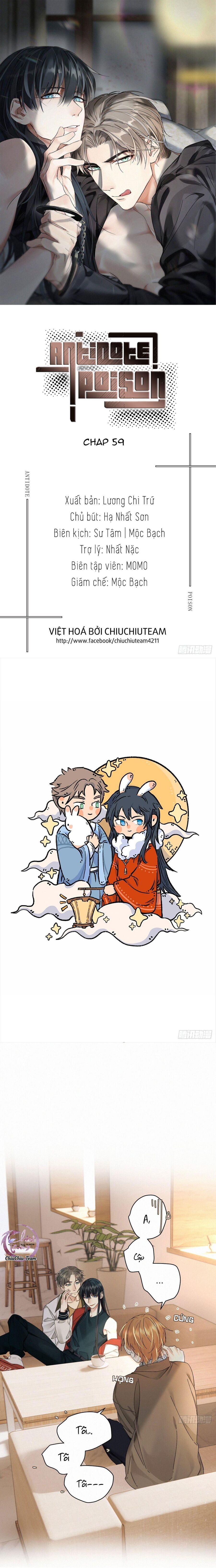 Antidote Poison Chapter 59 - 2
