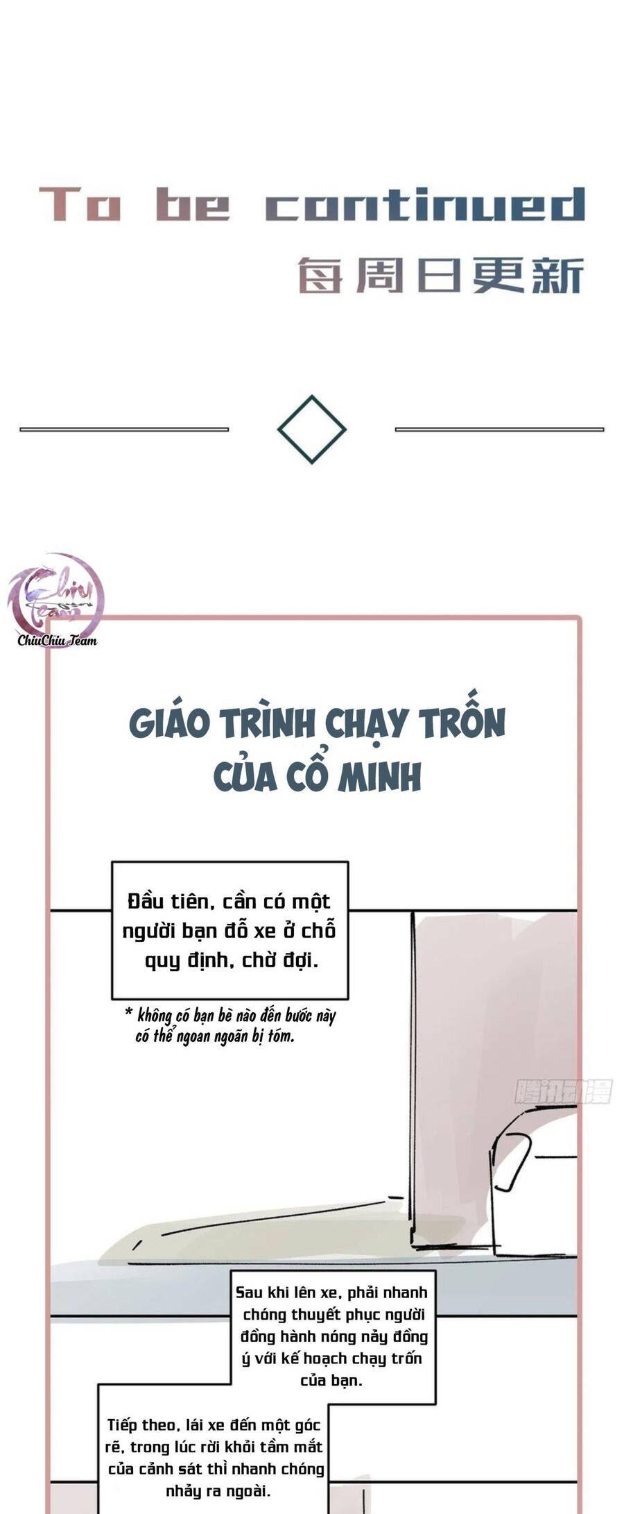 Antidote Poison Chapter 6 - 1