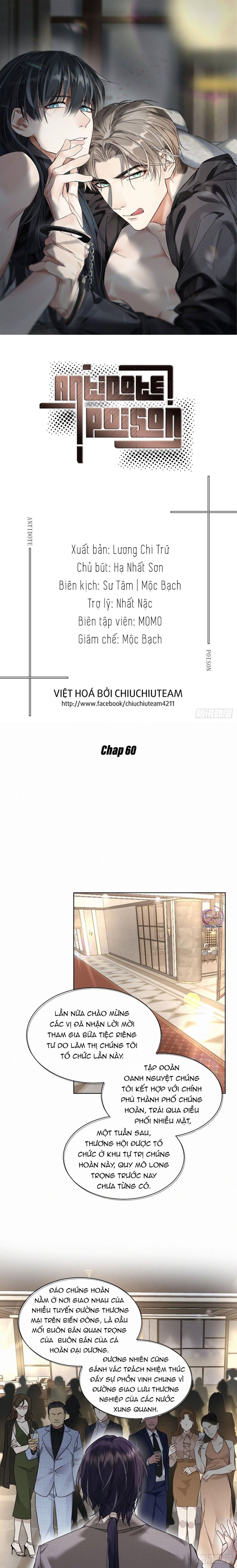 Antidote Poison Chapter 60 - 2