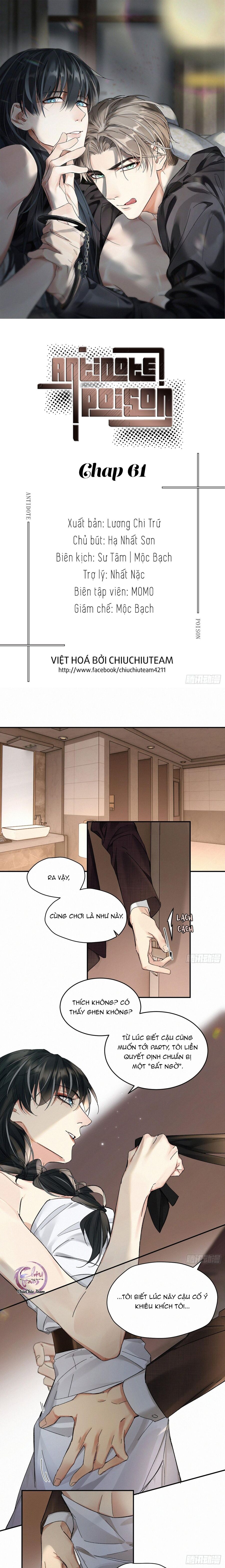 Antidote Poison Chapter 61 - 3