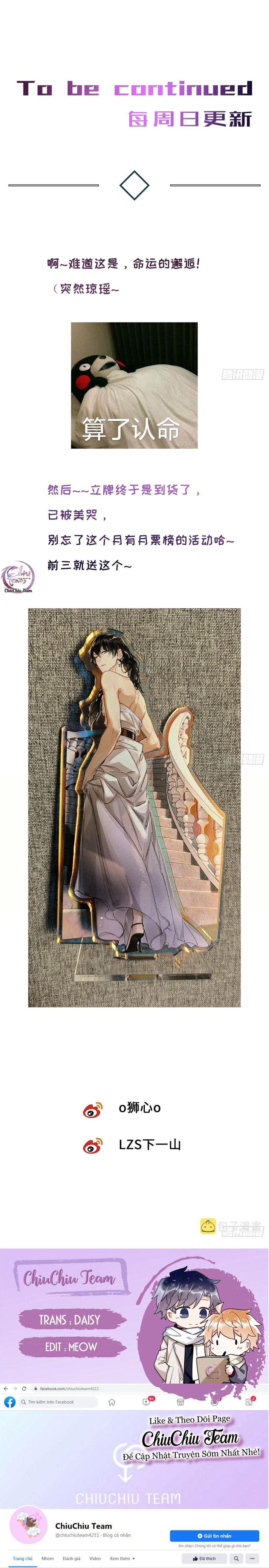 Antidote Poison Chapter 62 - 11