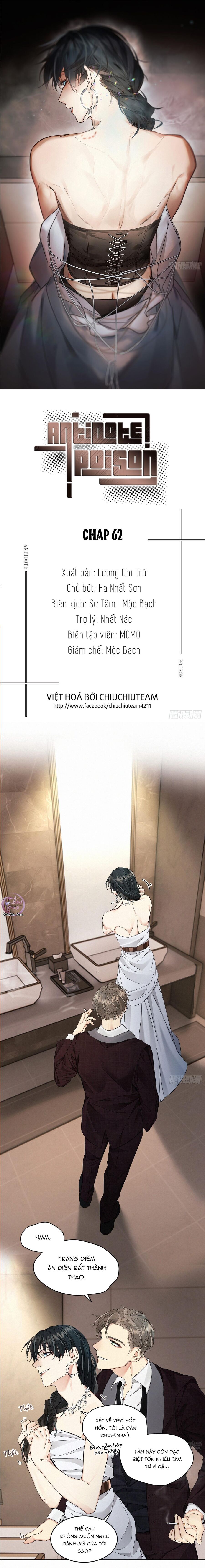 Antidote Poison Chapter 62 - 3