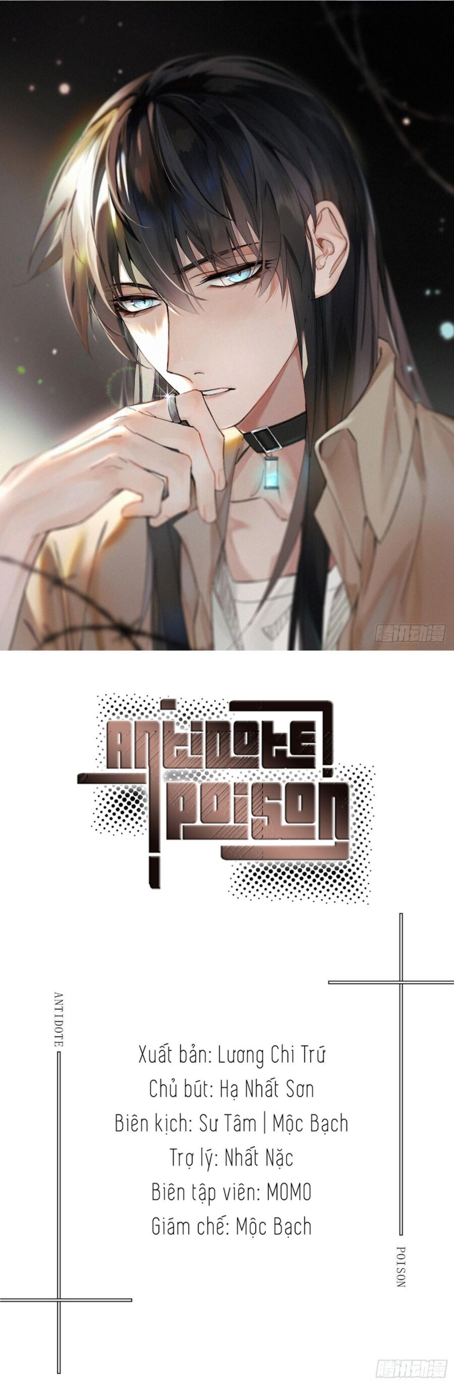 Antidote Poison Chapter 65 - 2
