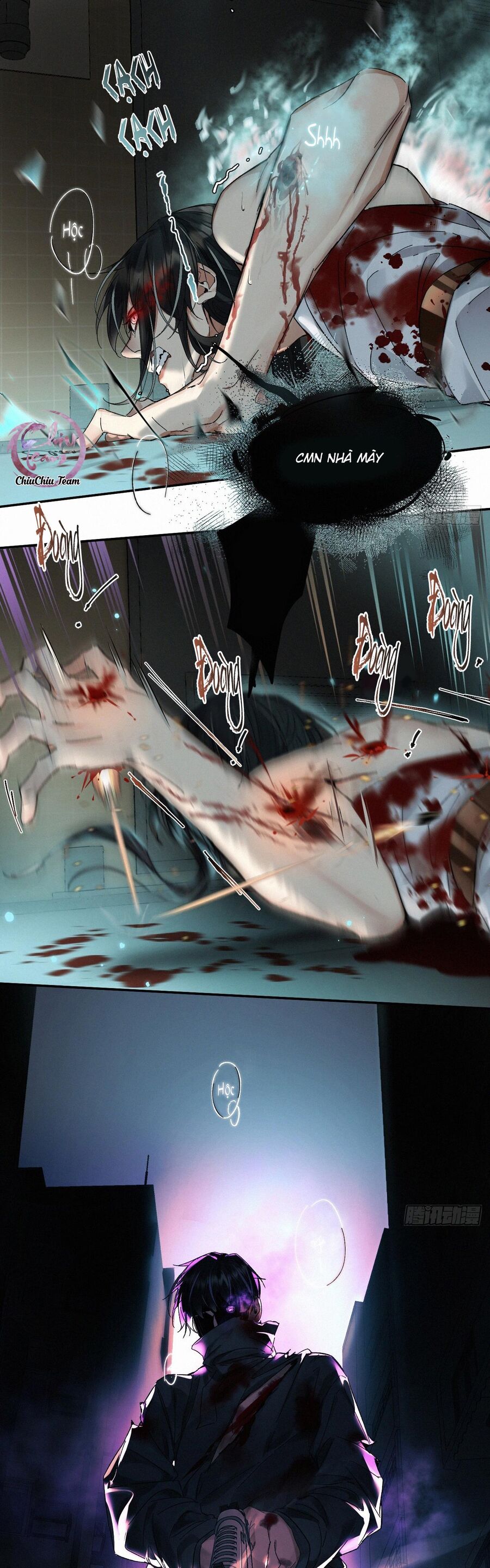 Antidote Poison Chapter 65 - 17