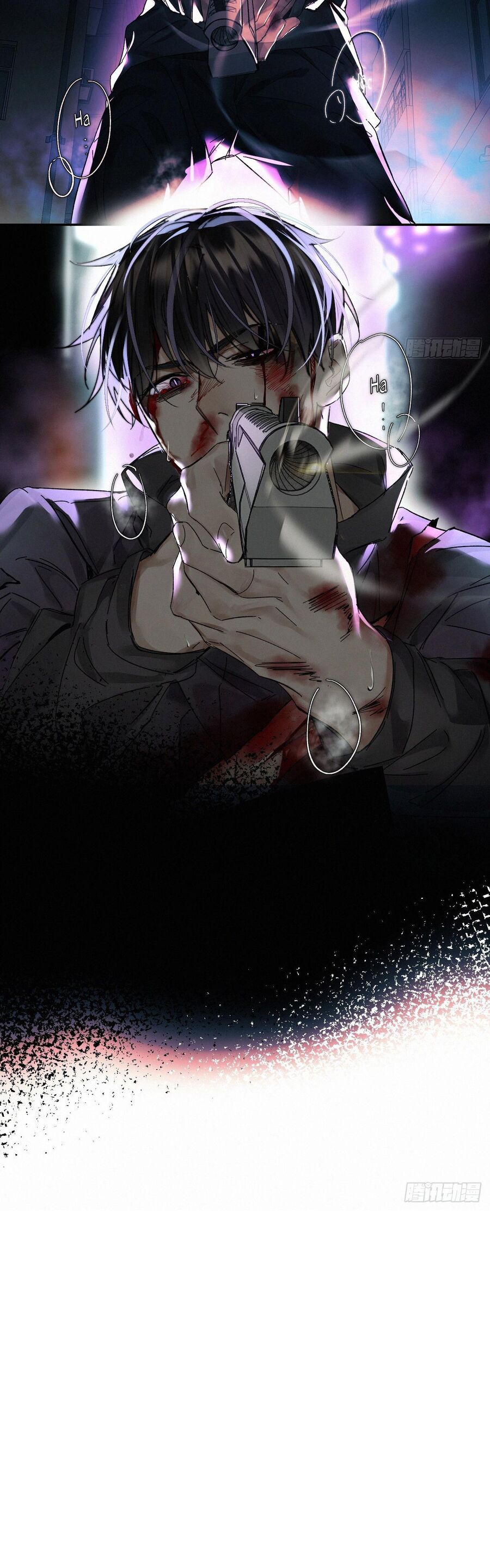 Antidote Poison Chapter 65 - 18