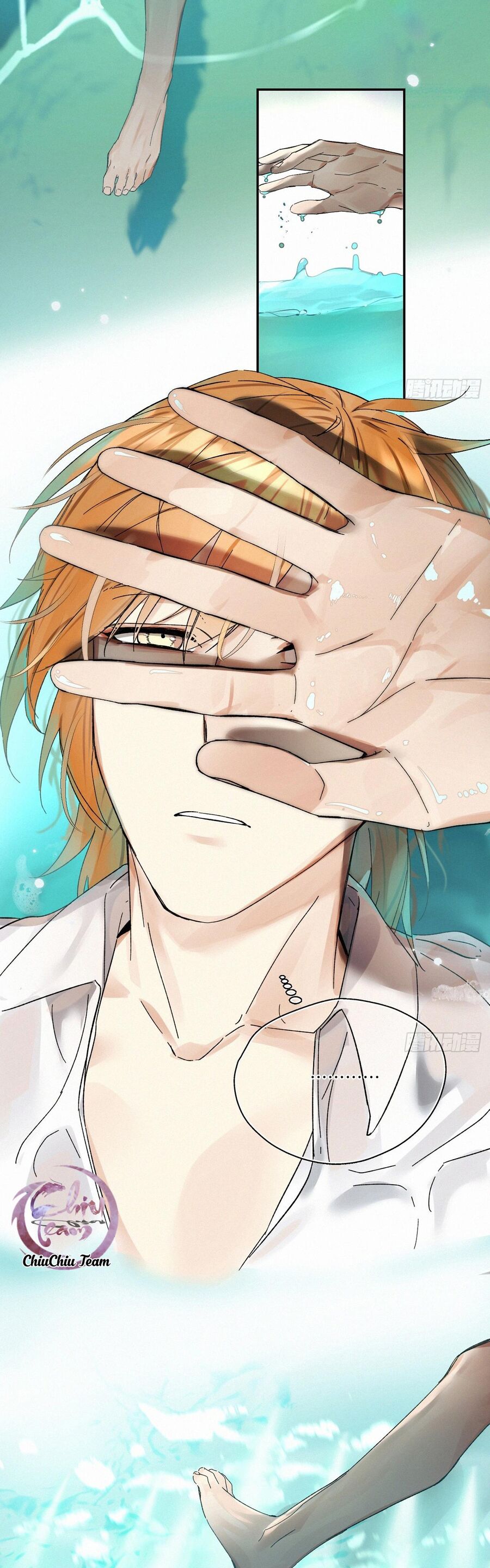 Antidote Poison Chapter 65 - 3