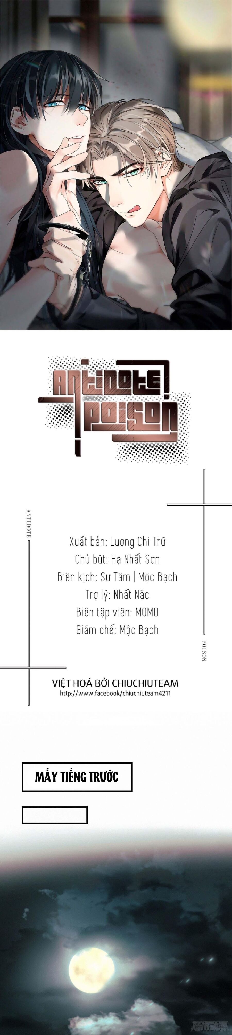 Antidote Poison Chapter 66 - 2
