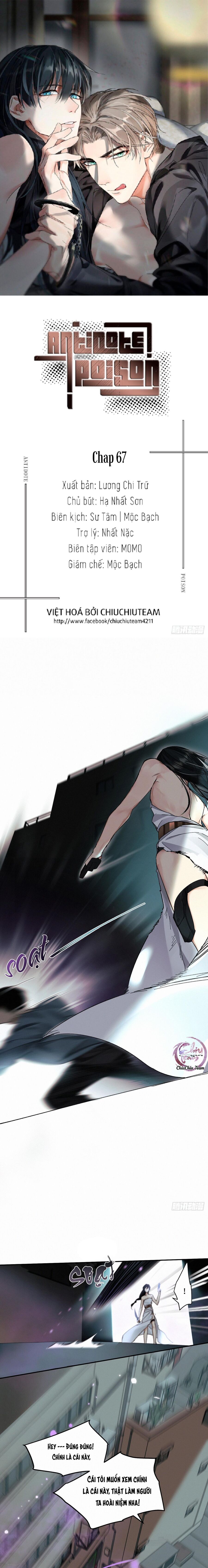 Antidote Poison Chapter 67 - 2