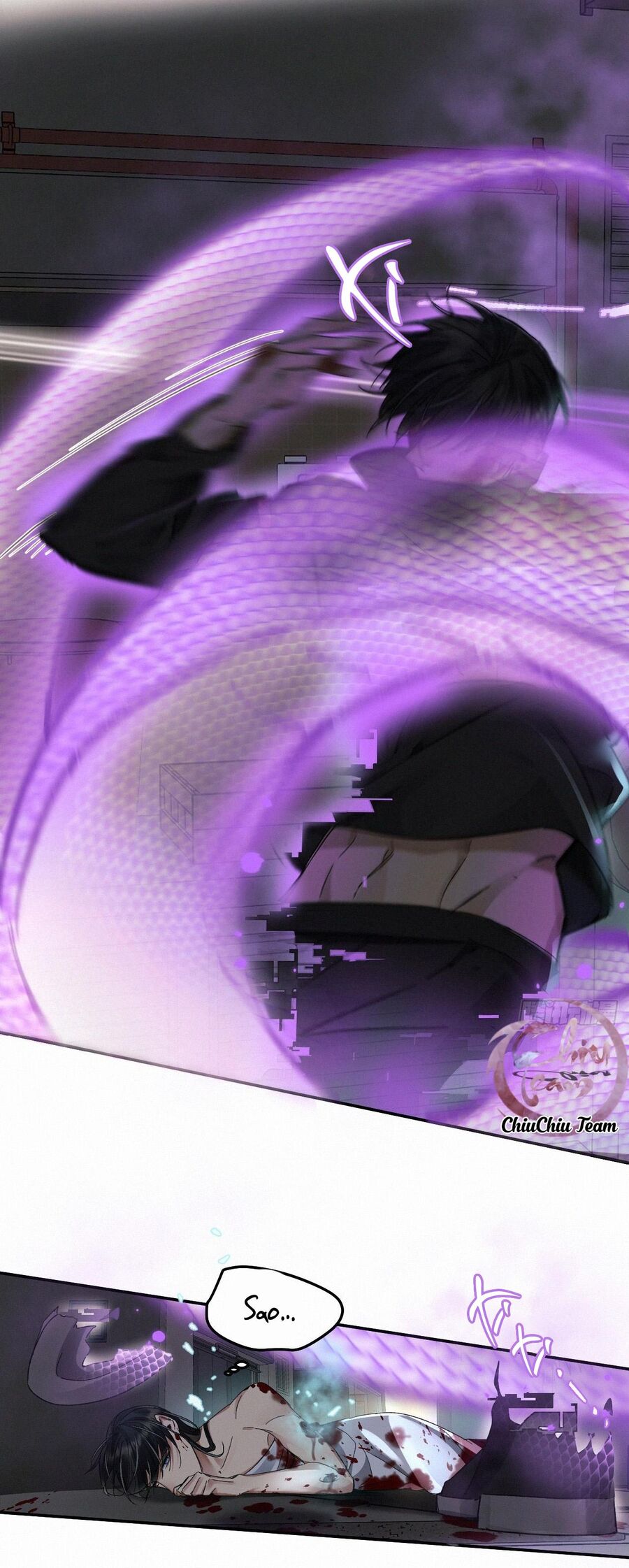 Antidote Poison Chapter 69 - 11