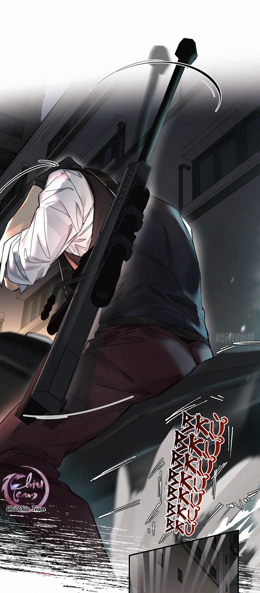 Antidote Poison Chapter 69 - 14