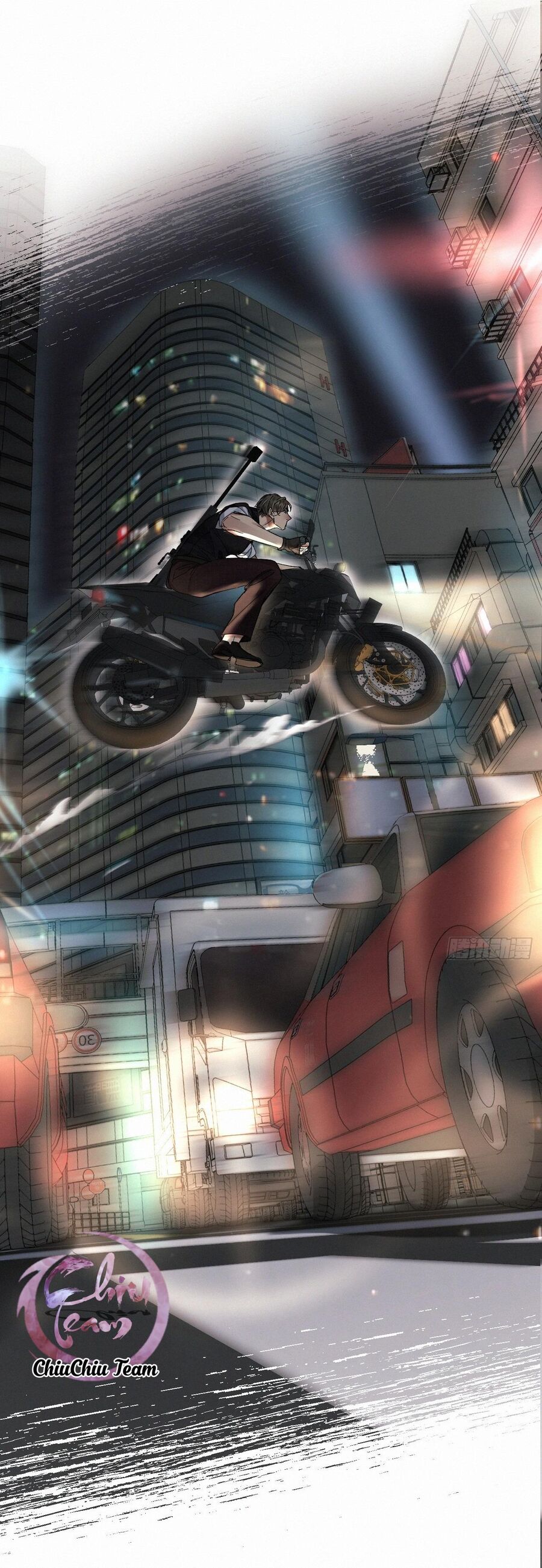 Antidote Poison Chapter 69 - 17