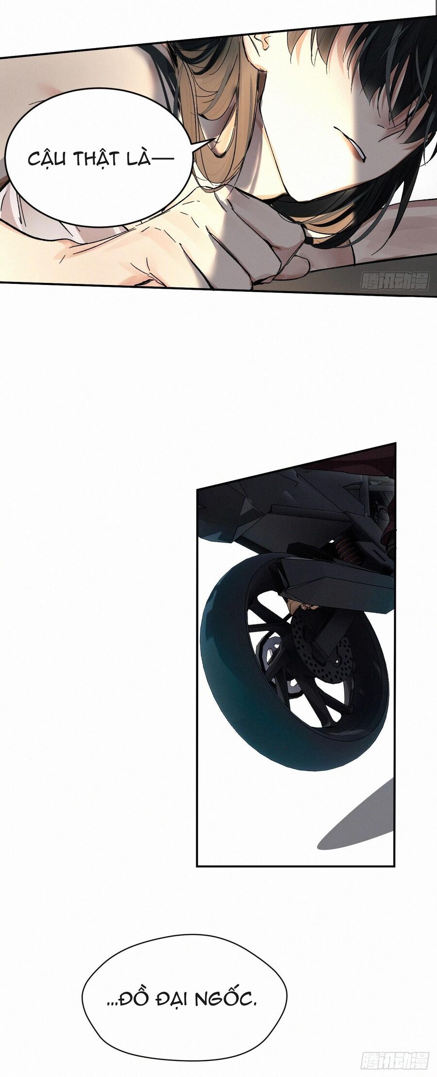 Antidote Poison Chapter 69 - 18