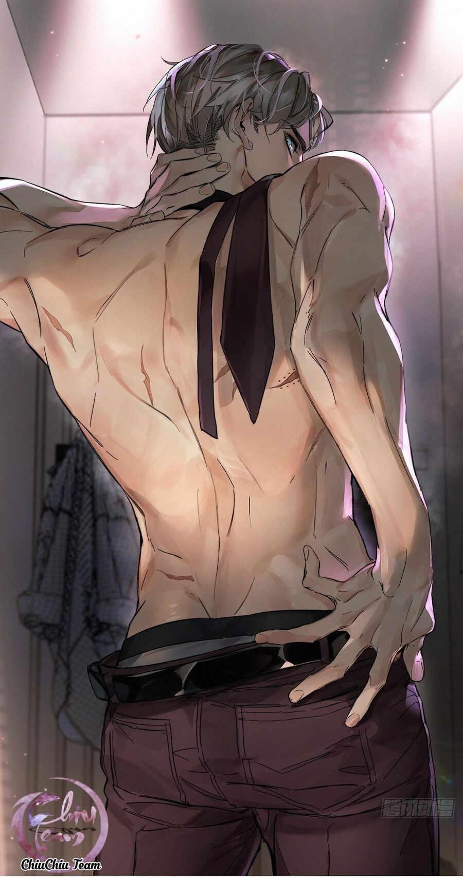 Antidote Poison Chapter 69 - 3