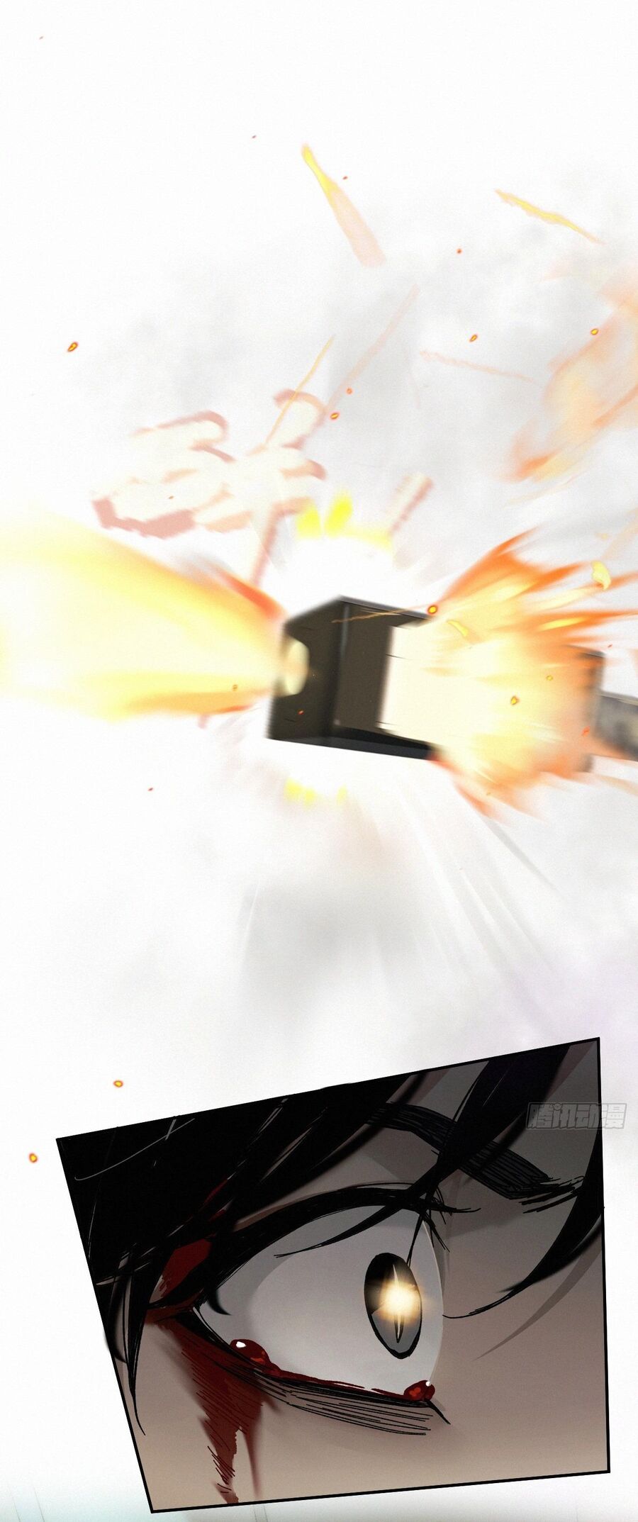 Antidote Poison Chapter 69 - 4