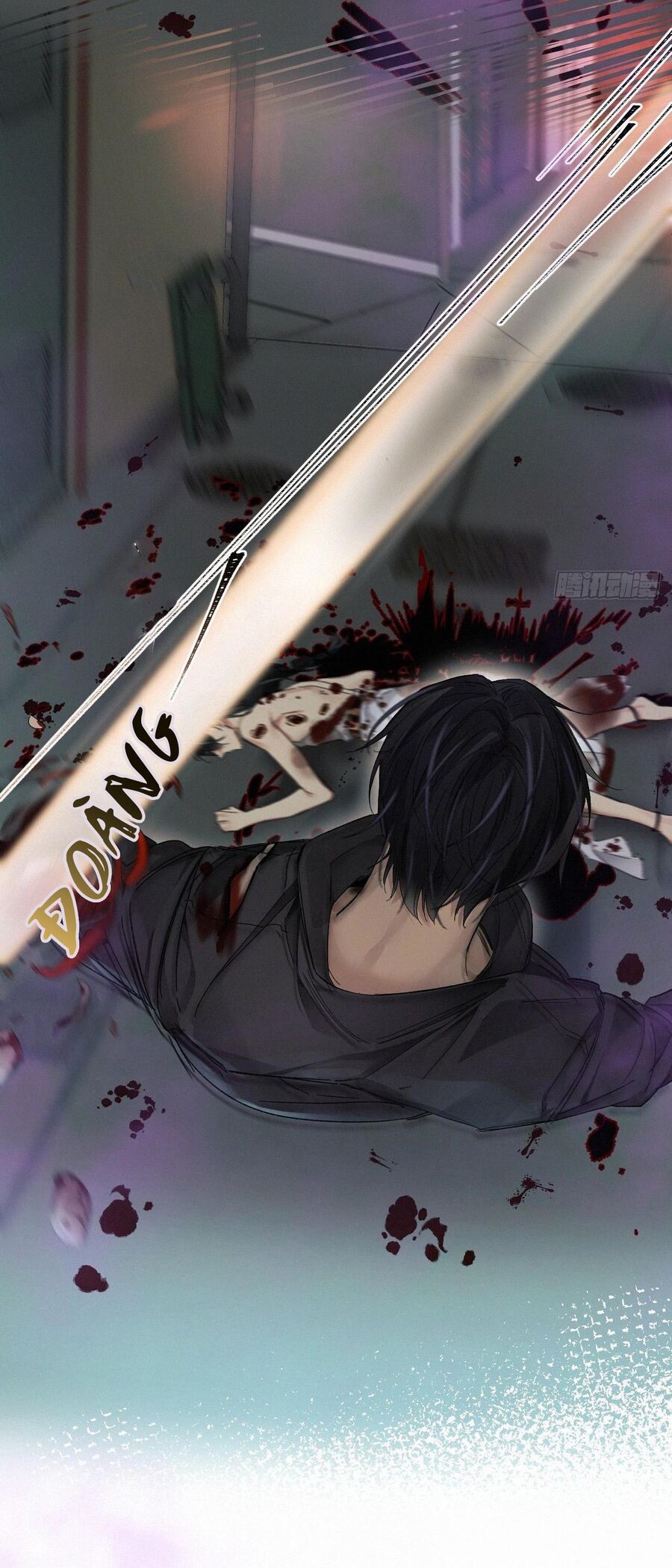 Antidote Poison Chapter 69 - 6