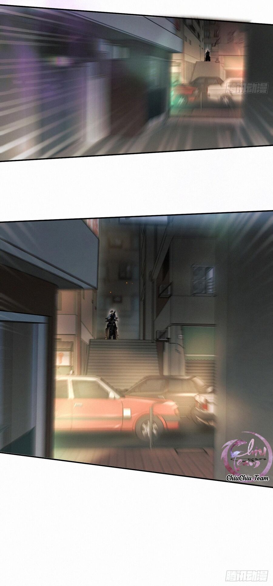 Antidote Poison Chapter 69 - 7