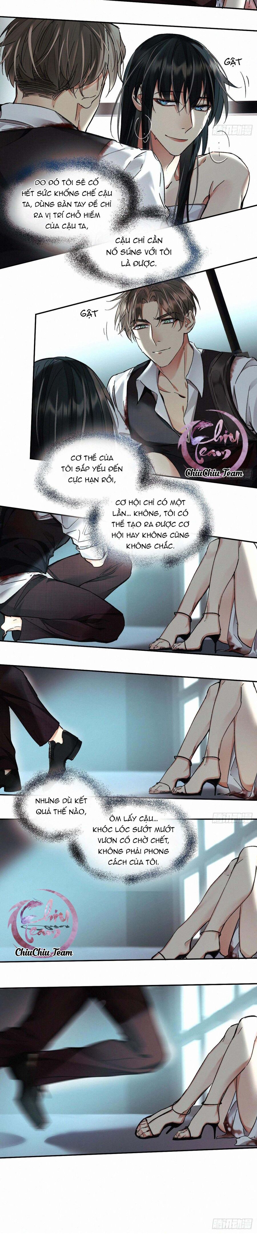 Antidote Poison Chapter 70 - 15